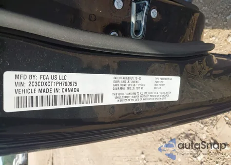 2023 Dodge Charger R/T из США, поврежденный, VIN 2C3CDXCT1PH700975